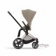 Коляска 2 в 1 Cybex Priam 4 Cozy Beige шасси Matt Black