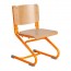 Цвет сиденья и спинки стула:Клен, Цвет каркаса:Оранжевый =2 870 руб