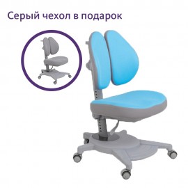 Ортопедическое детское кресло Fundesk Pittore