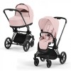 Коляска 2 в 1 Cybex Priam 4 Peach Pink шасси Matt Black