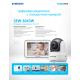 Видеоняня Samsung SEW-3043WPX4 (4 поворотных камеры)