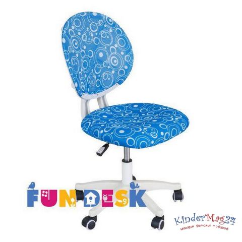 Детское компьютерное кресло FUNDESK LST1