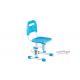 Детский стул FunDesk SST3L