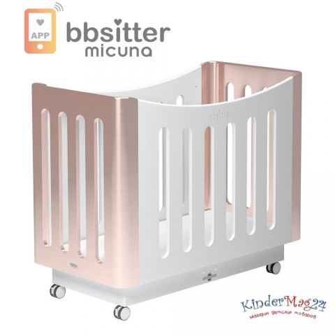 Кровать Micuna Babysitter (Микуна Бэбиситтер) 120*60 white