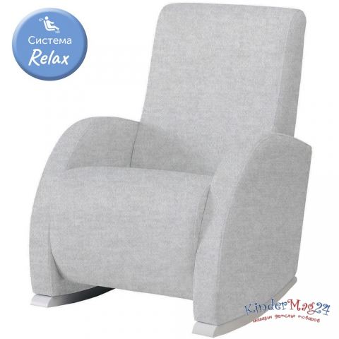 Кресло-качалка Micuna (Микуна) Wing/Confort Relax