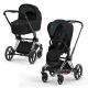 Коляска 2 в 1 Cybex Priam 4 Sepia Black шасси Chrome Black