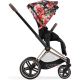 Коляска 2 в 1 Cybex Priam 4 Spring Blossom Dark шасси Chrome Black