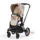 Коляска 2 в 1 Cybex Priam 4 Simply Flowers Nude Beige шасси Chrome Black