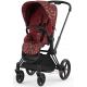 Коляска 2 в 1 Cybex Priam 4 Rockstar Alec Volkel шасси Chrome Black